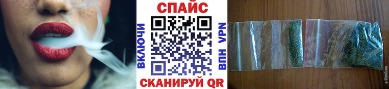 Бутират BDO 33%  Щигры 