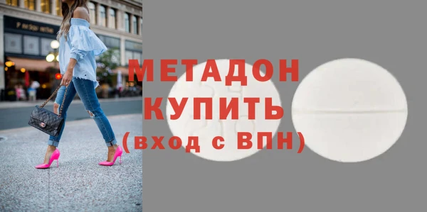 кокс Алзамай