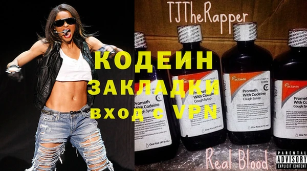 кокс Алзамай