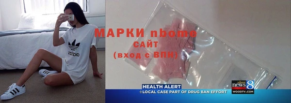 кокс Алзамай