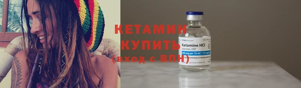 гашик Медвежьегорск