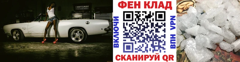 kraken рабочий сайт  Щигры  Метамфетамин витя 